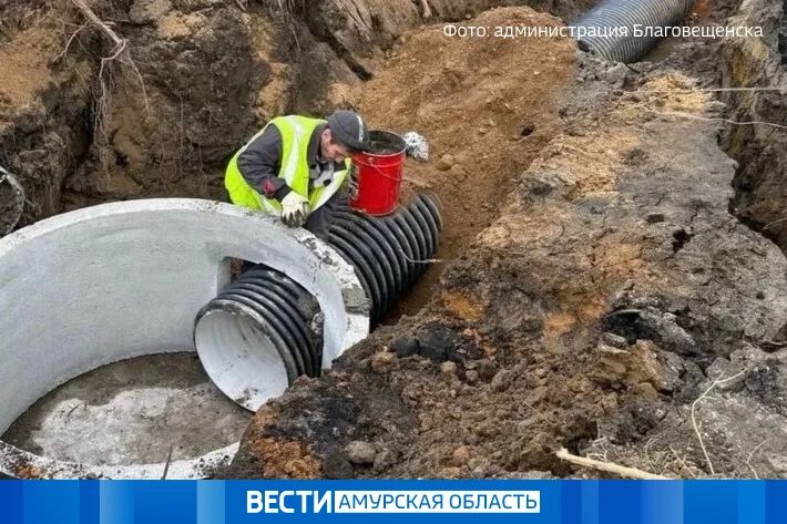 Улицу Тенистую в Благовещенске перекроют на пять дней