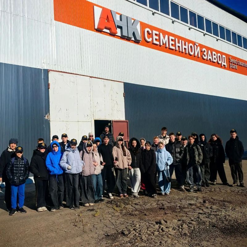 От школьной парты — к «золотым полям»: как в Амурской области растят будущих аграриев От школьной парты — к «золотым полям»: как в Амурской области растят будущих аграриев