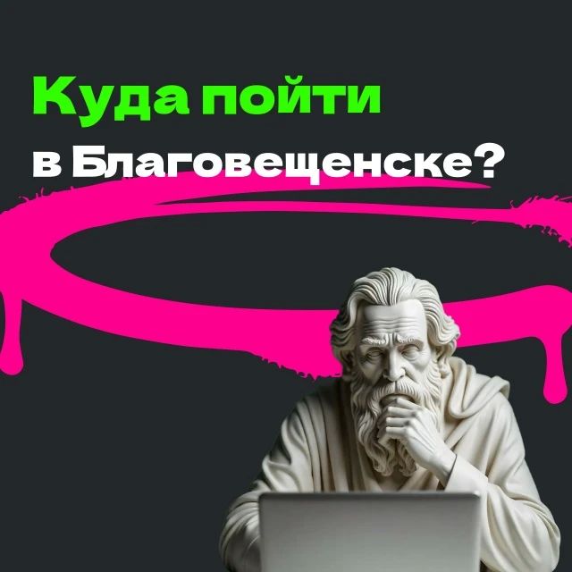 «Сибирская топотуха», «Тень», мастер-класс по созданию свечи: в октябре по «Пушкинской карте» можно посетить около 20 мероприятий