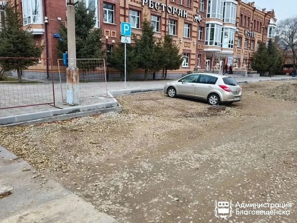 В Благовещенске обустраивают еще несколько общественных парковок: где именно