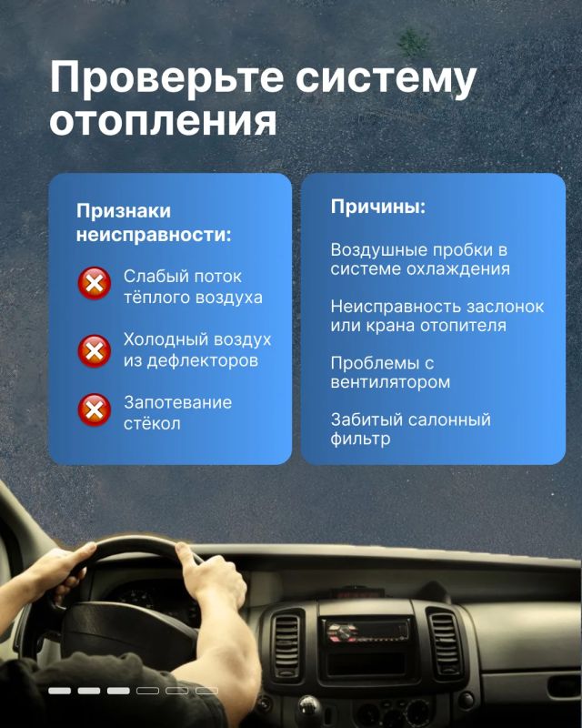 Мы ждали этого снега, а вы не ждите! Давно пора было сменить резину и подготовить свою «ласточку» к надвигающимся холодам и зиме Мы ждали этого снега, а вы не ждите! Давно пора было сменить резину и подготовить свою «ласточку» к надвигающимся холодам и зиме