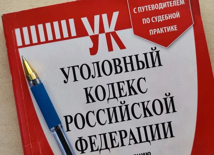 Из поездки за грибами амурчанин вернулся с краденным имуществом и теперь может поплатиться за это свободой