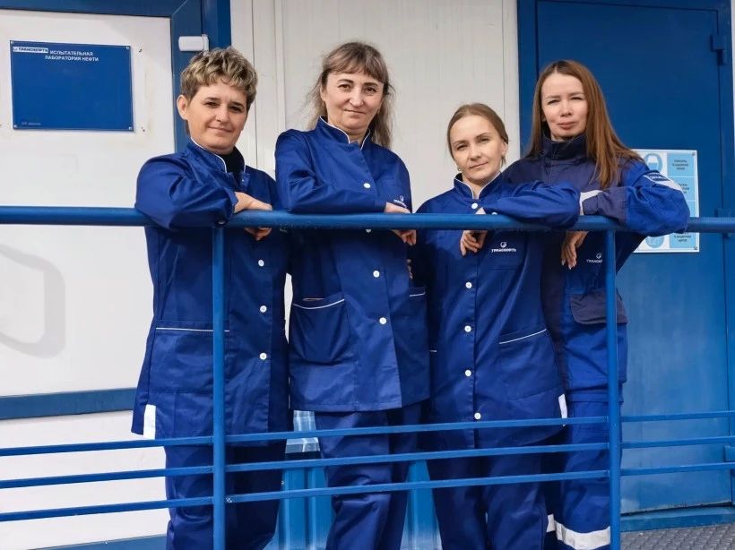 Сотрудницы из «Транснефть — Восток»: 20 лет вместе по жизни и на работе