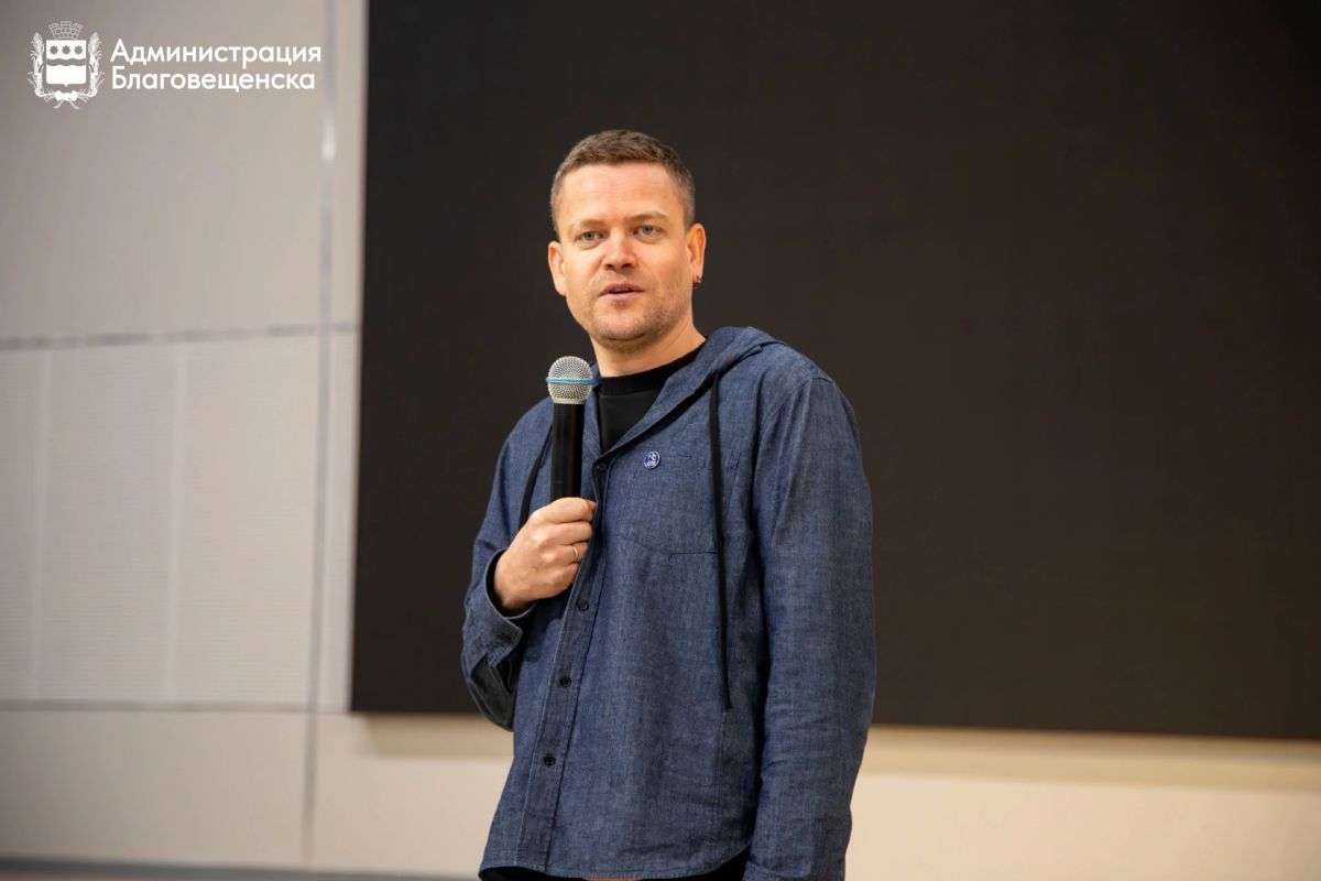 Кинопедагогика и поддержка классных руководителей: в Благовещенске прошел образовательный интенсив Кинопедагогика и поддержка классных руководителей: в Благовещенске прошел образовательный интенсив