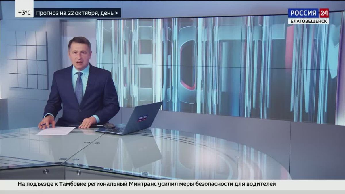 Конфискация автомобиля: как в Приамурье наказывают рецидивистов за пьянство за рулём