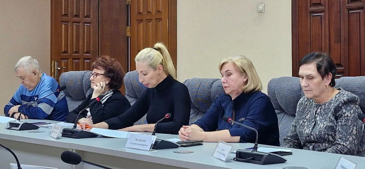 Общественный совет завершил мониторинг качества медицинской помощи в Приамурье Общественный совет завершил мониторинг качества медицинской помощи в Приамурье
