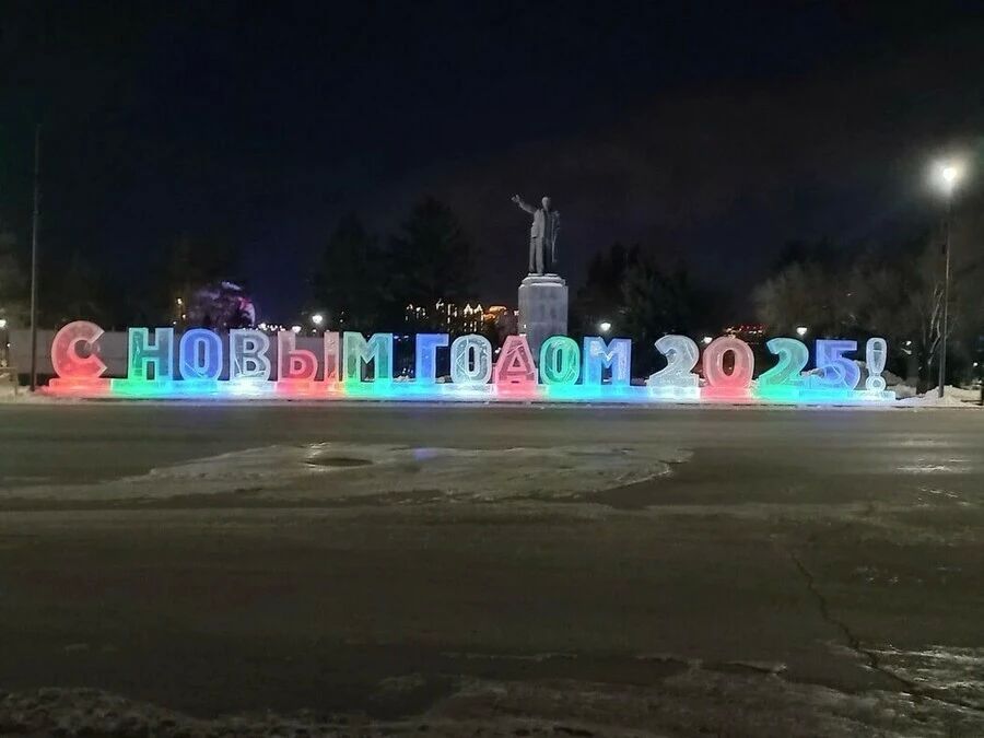 В амурской столице до сих пор не объявлен конкурс на строительство снежно-ледовых горок, которые ежегодно устанавливают к Новому году в разных районах города