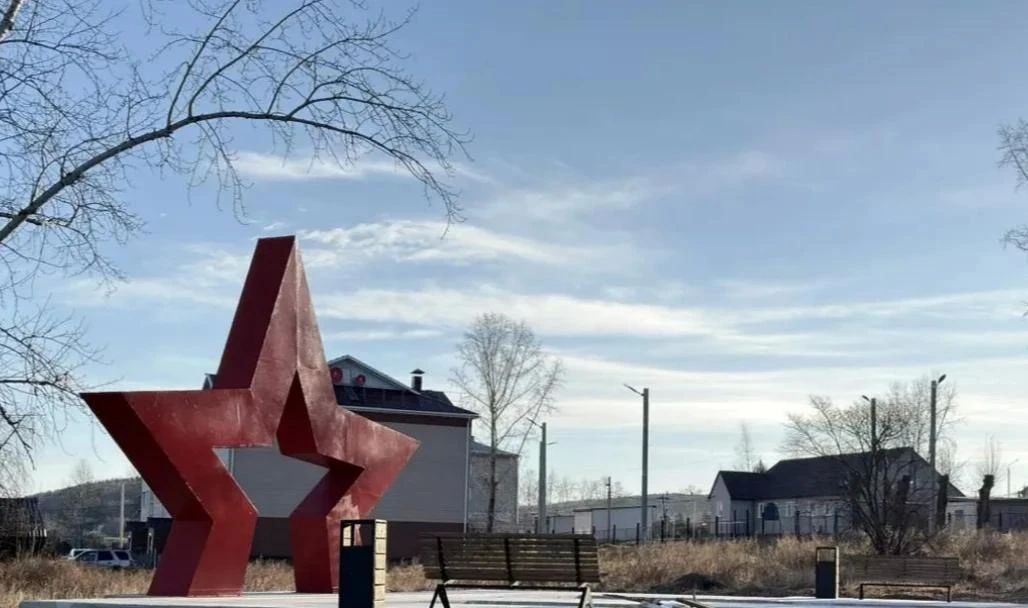 В городе Сковородино завершают благоустройство Аллеи памяти и славы В городе Сковородино завершают благоустройство Аллеи памяти и славы