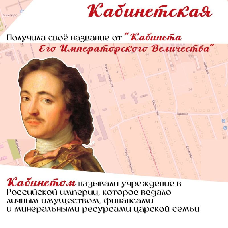 Словарь города Свободный. Друзья, мы запускаем новую, крайне познавательную историческую рубрику о нашем городе Словарь города Свободный. Друзья, мы запускаем новую, крайне познавательную историческую рубрику о нашем городе
