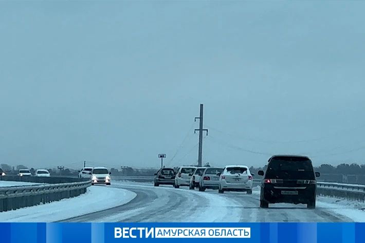 До +11 градусов и дождь со снегом: погода в Приамурье на 24 октября