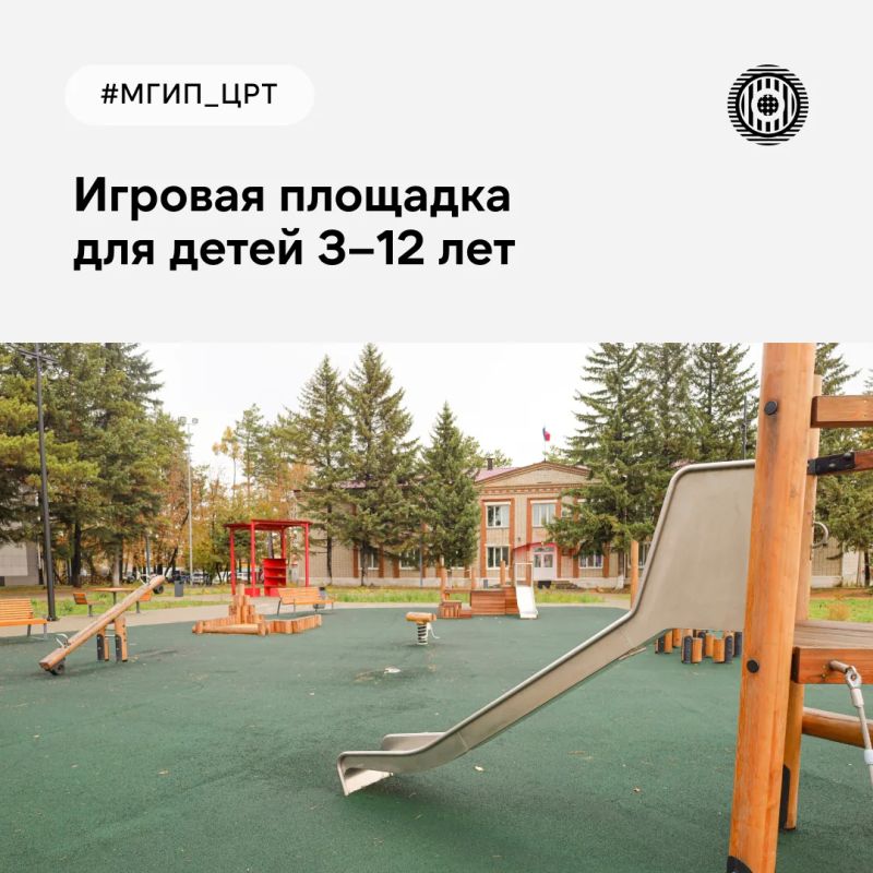 Какой стала улица Орджоникидзе в Шимановске Какой стала улица Орджоникидзе в Шимановске