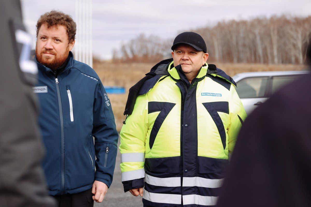 Губернатор Василий Орлов проинспектировал завершение масштабного ремонта трассы Белогорск — Серышево Губернатор Василий Орлов проинспектировал завершение масштабного ремонта трассы Белогорск — Серышево