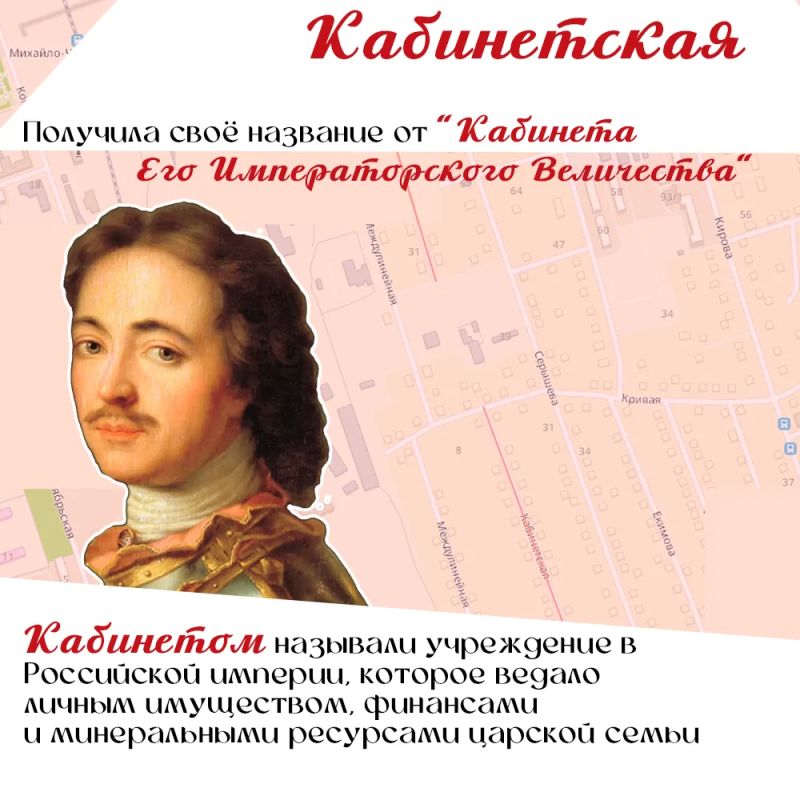 Словарь города Свободный. Друзья, мы запускаем новую, крайне познавательную историческую рубрику о нашем городе Словарь города Свободный. Друзья, мы запускаем новую, крайне познавательную историческую рубрику о нашем городе