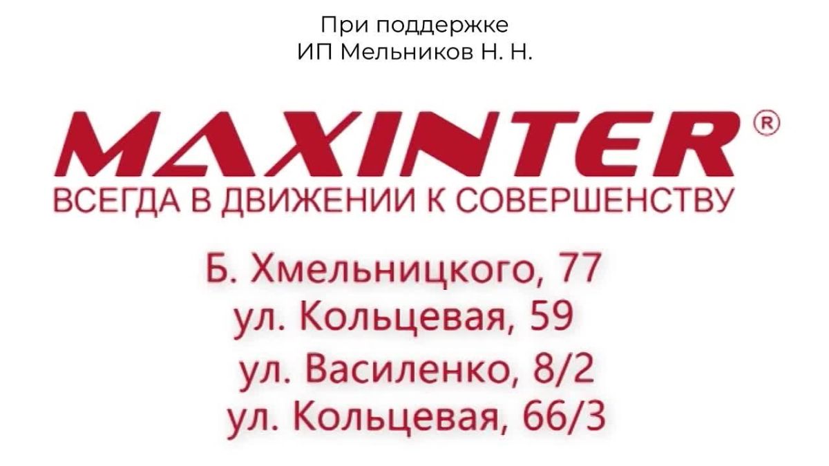 Подробности пожара в Чигирях: погибли животные, несколько человек надышались угарным газом