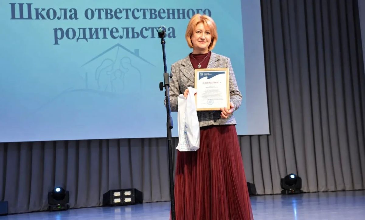В АмГУ прошел региональный интенсив «Школа ответственных родителей»: семья, здоровье и психология в фокусе внимания В АмГУ прошел региональный интенсив «Школа ответственных родителей»: семья, здоровье и психология в фокусе внимания