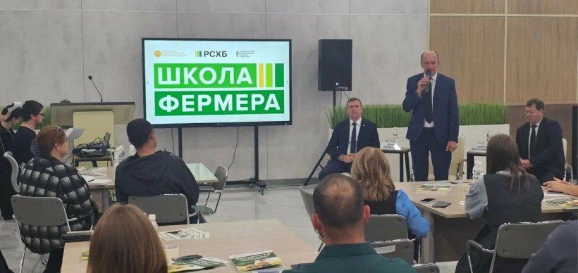 Амурский ветеран СВО начнет учебу в «Школу фермера», чтобы создать крупное фермерское хозяйство со своей женой Амурский ветеран СВО начнет учебу в «Школу фермера», чтобы создать крупное фермерское хозяйство со своей женой