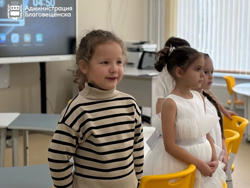 В группах продлённого дня благовещенские школьники будут бесплатно учить китайский язык В группах продлённого дня благовещенские школьники будут бесплатно учить китайский язык