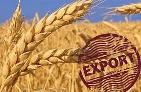 Об экспорте продукции агропромышленного комплекса на 26.10.2026