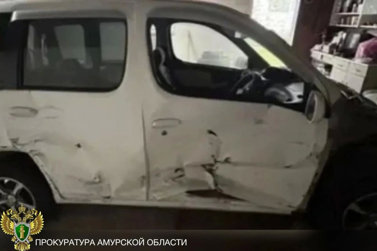 «Последствия обмана»: амурчанка оказалась в центре уголовного дела за то, что получила страховую выплату за ДТП, которого не было