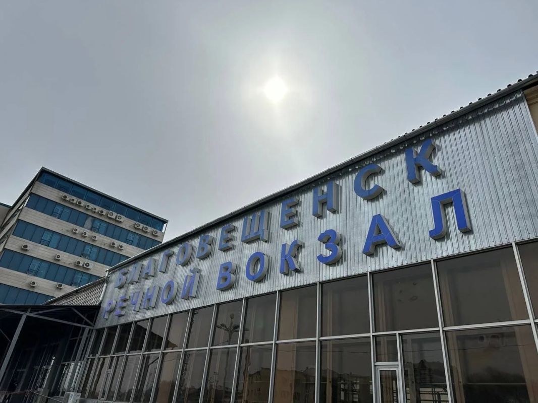На реке сезонные изменения!
