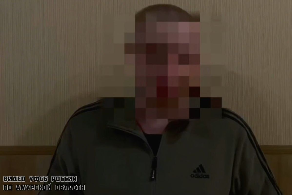 Амурчанина обвинили в госизмене за сбор информации об участниках СВО Амурчанина обвинили в госизмене за сбор информации об участниках СВО