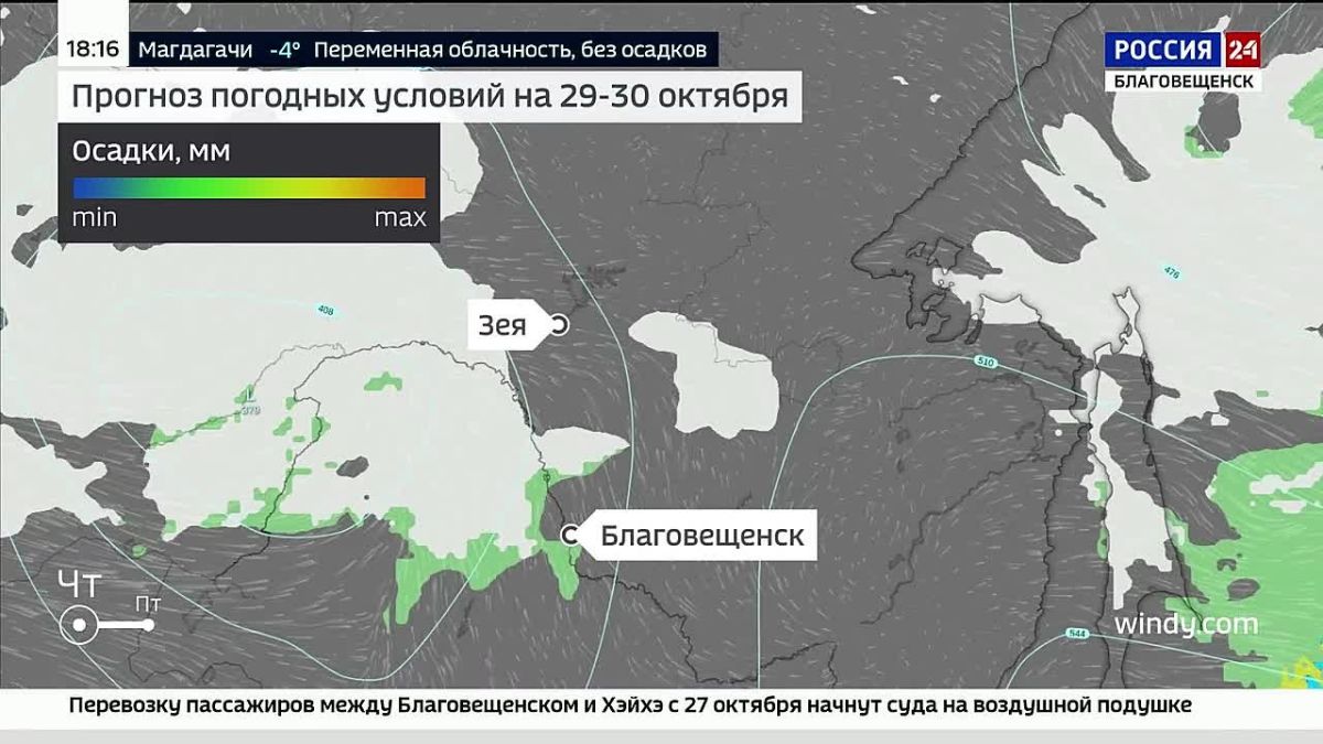 Два циклона за неделю: во вторник и среду регион накроет мокрый снег и порывистый ветер до 14 м/с