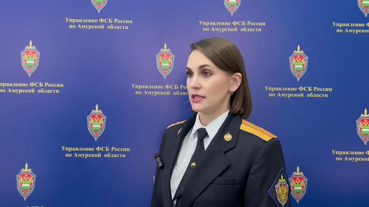 Жителя Приамурья обвинили в госизмене за передачу данных о ВС РФ Украине