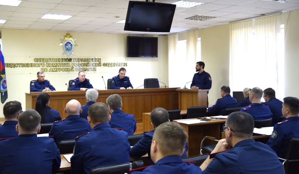 В следственном управлении СК России по Амурской области состоялось заседание коллегии по итогам работы за 9 месяцев 2026 года В следственном управлении СК России по Амурской области состоялось заседание коллегии по итогам работы за 9 месяцев 2026 года