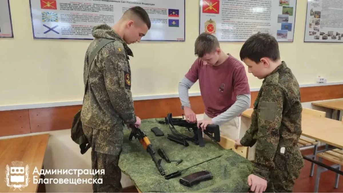 Почти 30 организаций-партнёров помогают вовлекать благовещенских подростков из «группы риска» в спорт, патриотику и волонтёрство