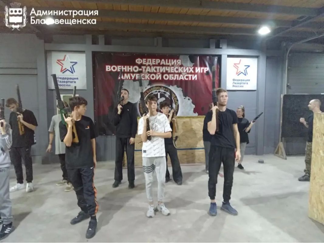 Почти 30 организаций-партнёров помогают вовлекать благовещенских подростков из «группы риска» в спорт, патриотику и волонтёрство Почти 30 организаций-партнёров помогают вовлекать благовещенских подростков из «группы риска» в спорт, патриотику и волонтёрство