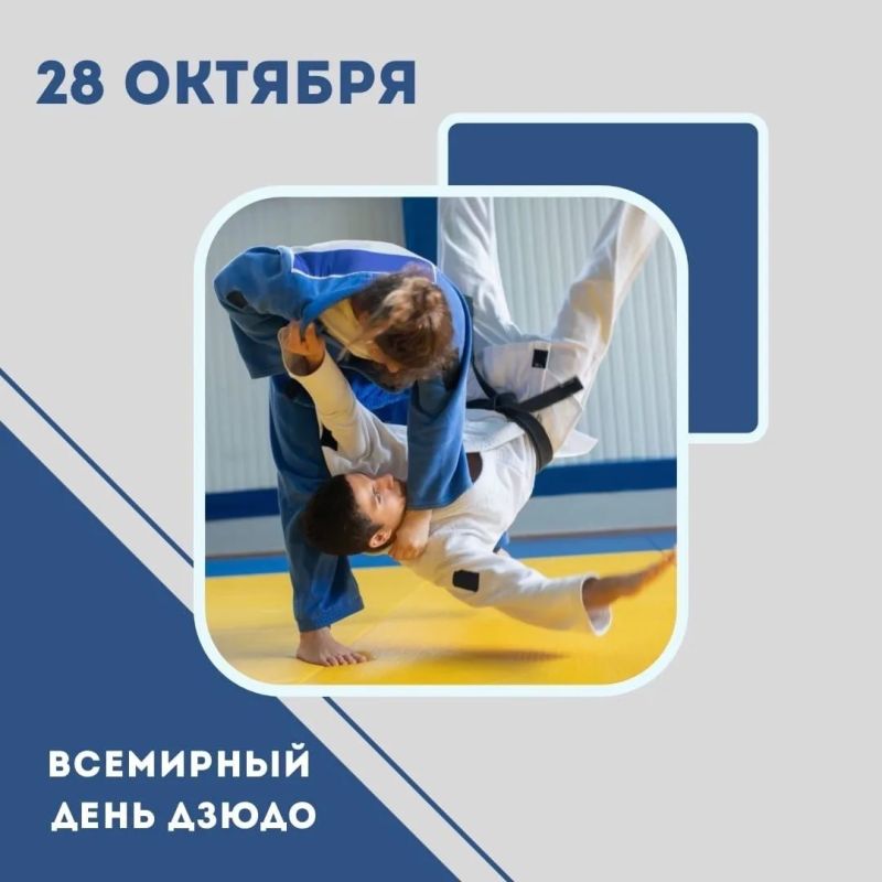 Больше, чем просто схватка