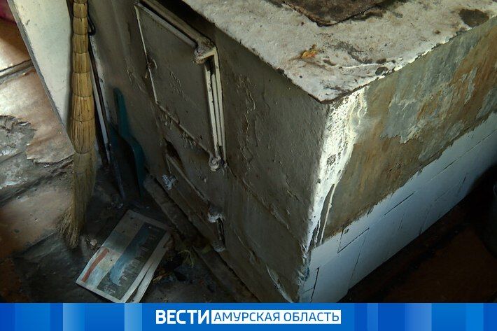 «Осторожно — печка»: в Приамурье проверяют дома с печным отоплением