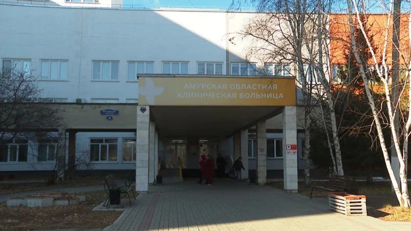 3,5 тысячи амурчан в год: сегодня отмечают День борьбы с инсультом 3,5 тысячи амурчан в год: сегодня отмечают День борьбы с инсультом