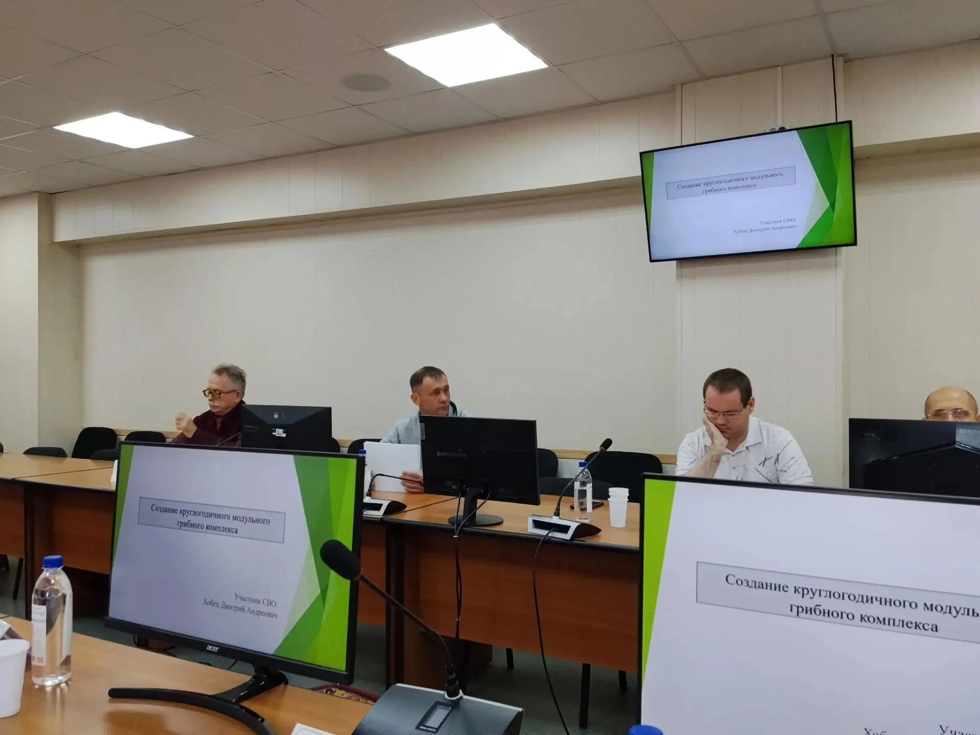 Новый грант «Агромотиватор» позволит амурскому участнику СВО построить грибную ферму