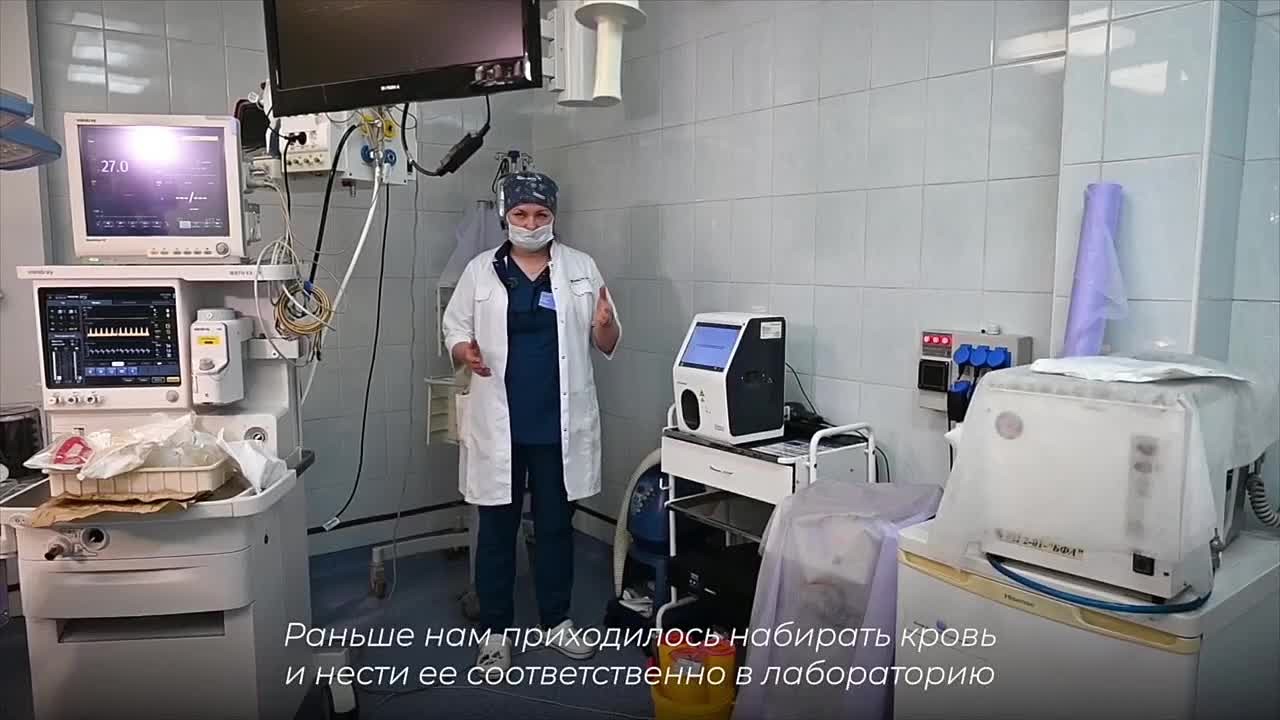 Первые дни жизни под особой защитой