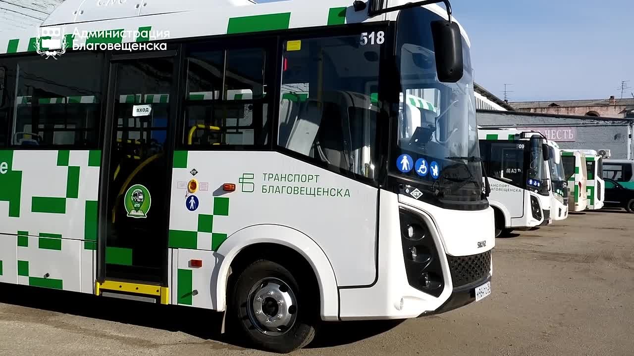 В Благовещенске подвели первые итоги работы газовых автобусов