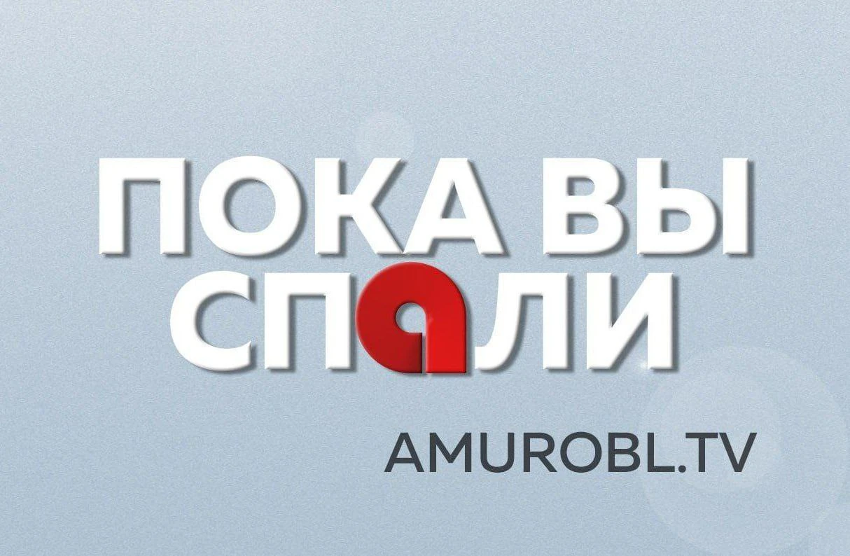 Предпринимателей Благовещенска приглашают побороться за лучшее новогоднее оформление