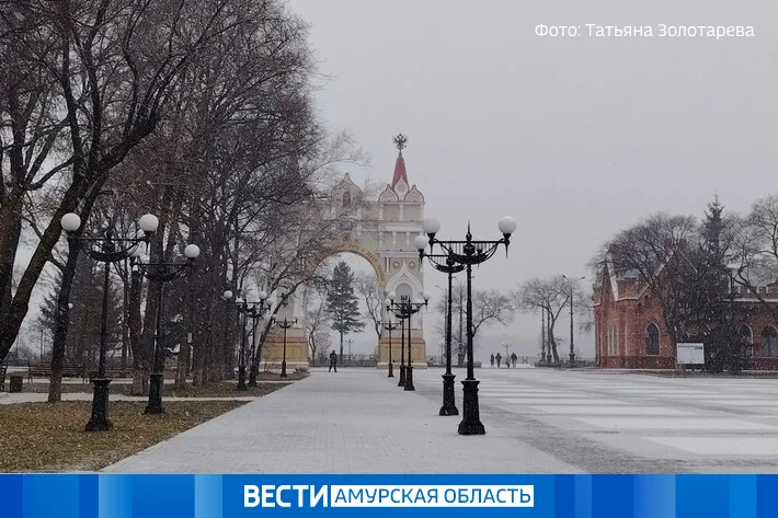 Снег и мороз до 29 градусов: прогноз погоды в Приамурье на 31 октября