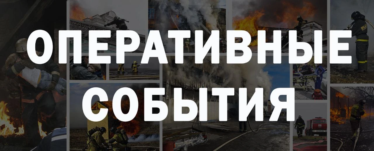 #СобытияМЧС28. В Амурской области за прошедшие сутки Потушено 9 пожаров (в том числе 4 горения сухой растительности), на 5 из них привлекались силы и средства МЧС России: в Завитинске в районе старого аэродрома 1 боевой...
