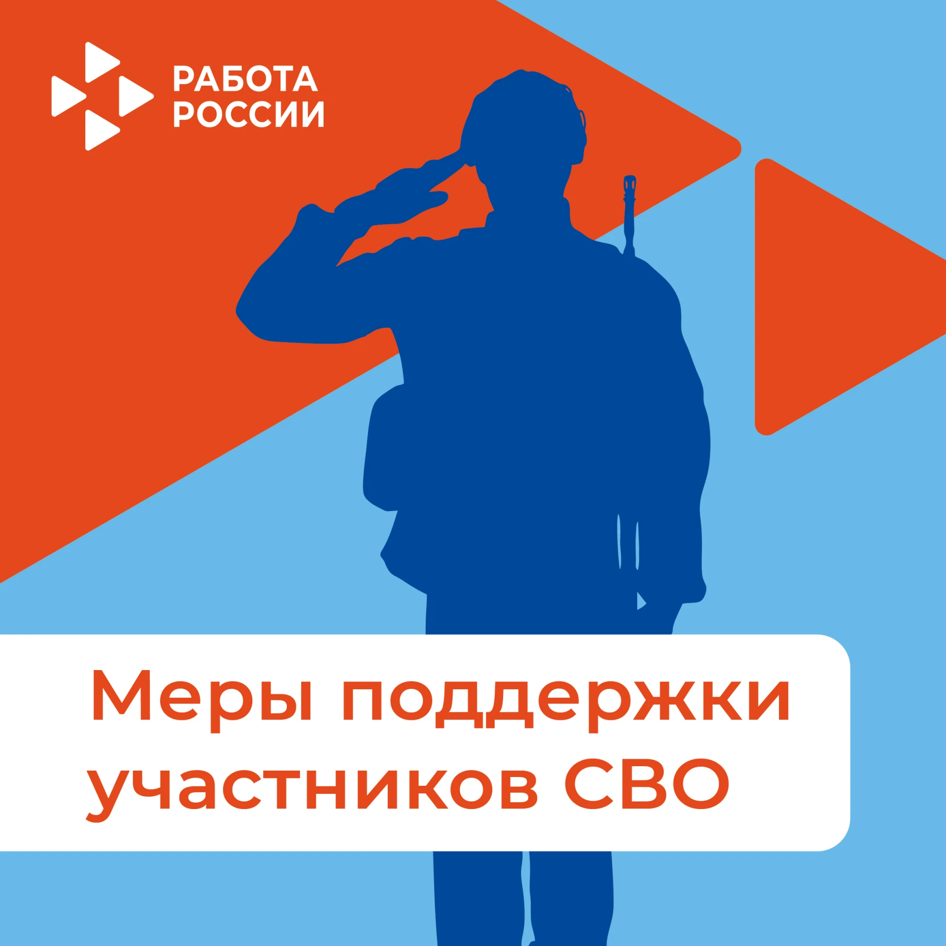 Закулисье бронетанкового завода