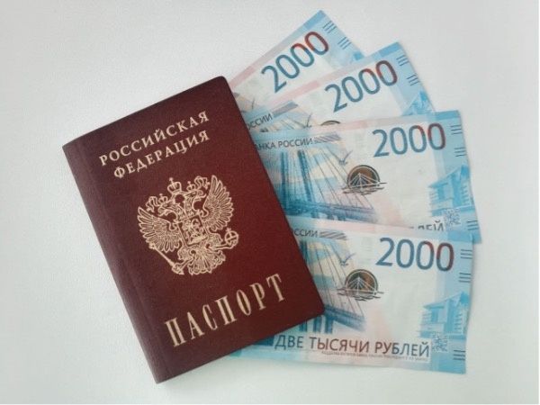 Как не потерять пенсию: советы и распространенные ошибки россиян