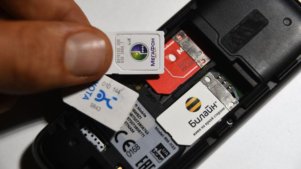 Почему деньги с баланса вашей SIM-карты исчезают, даже если вы ею не пользуетесь?