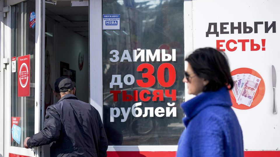 ��� ������������ ������ �� ���������� ����������� ������� � 2025 ����?