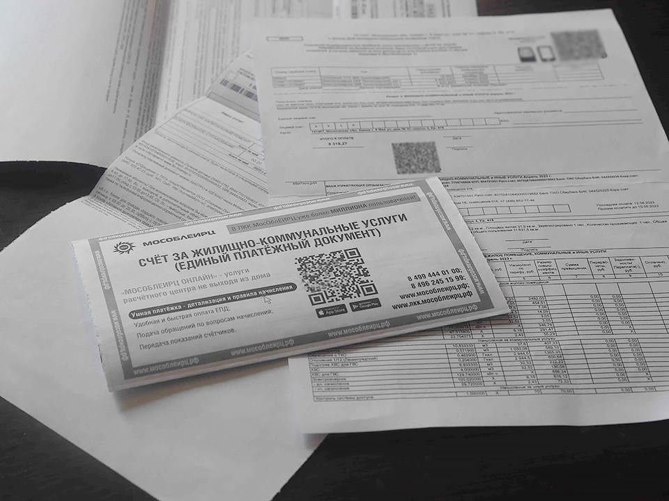 ���������� ������ �������� ����� ��������: ��� �������� ���������� ���������