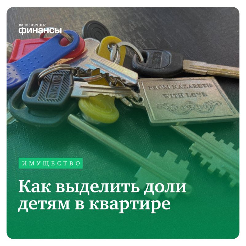 ��� ��������� �������� ���� ����� � ��������: ������ ������ � ������