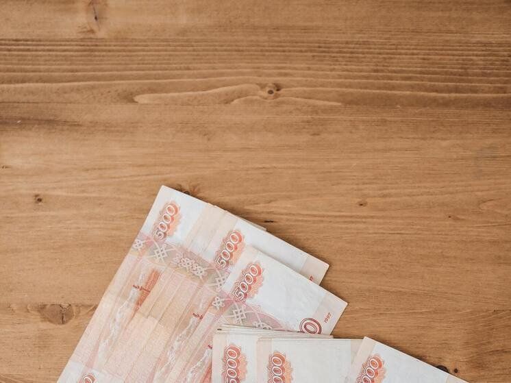 ����� ��������� ���� ����������� � 2026 ����: ������������� ������� ��������� 9500 ������