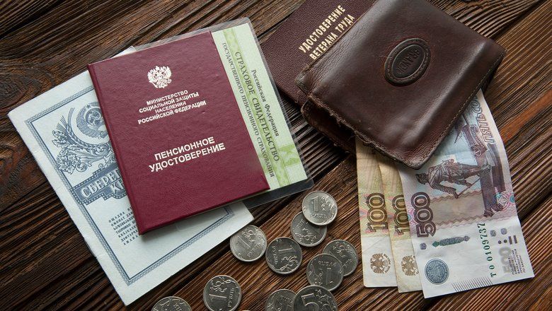 Как малые накопления могут изменить вашу будущее: советы по пенсионным стратегиям