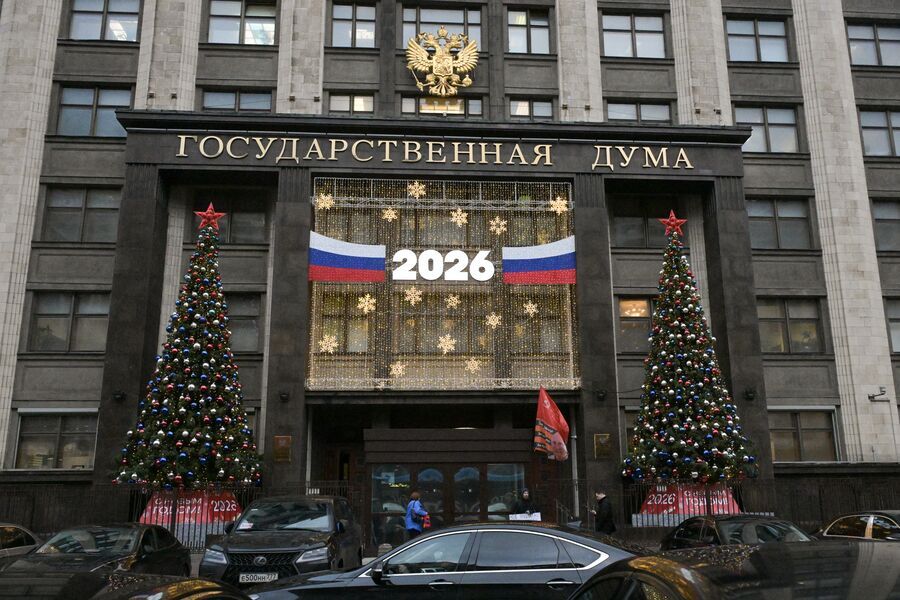 Новые изменения с 1 января 2026 года: что важно знать каждому