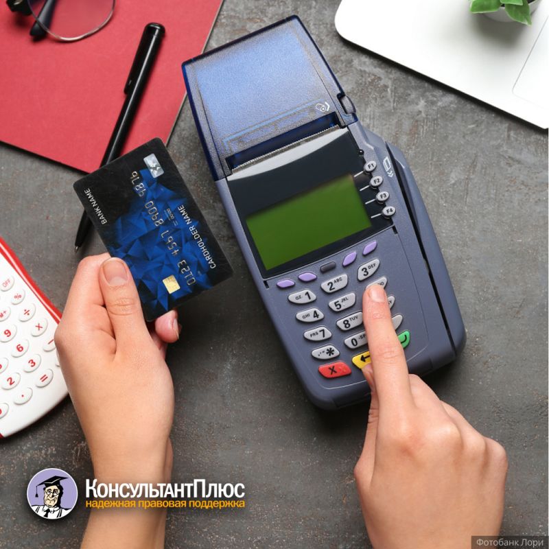 Штрафы за навязывание услуг удваиваются: подробности новой инициативы