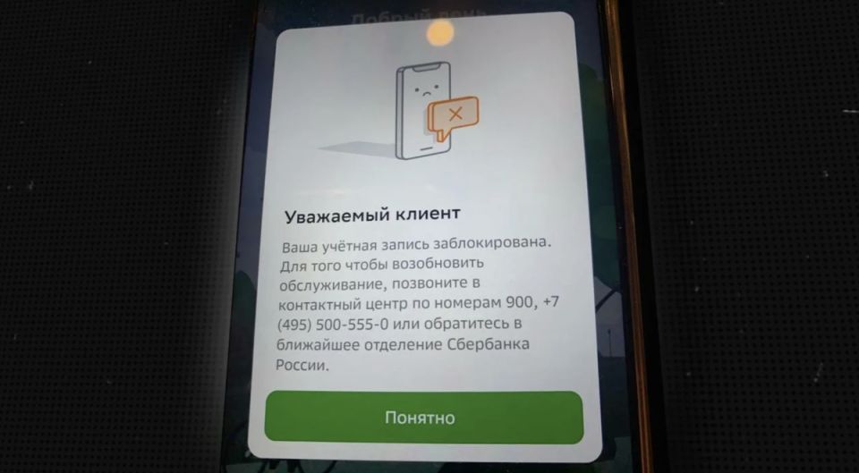 ���������� ���������� ������: ��� ����������� � ������������ ������ � �������